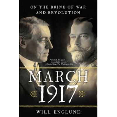 March 1917