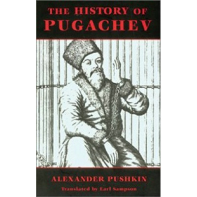 The History Of Pugachev