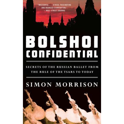 Bolshoi Confidential (Уценка)