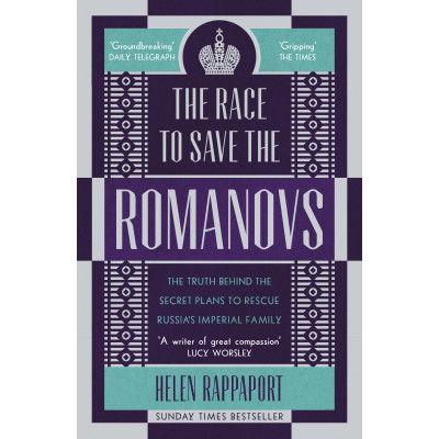 The Race to Save the Romanovs