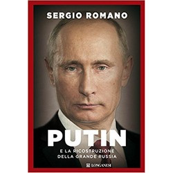 Putin e la ricostruzione della grande Russia (Уценка)