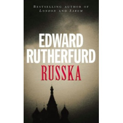 Russka (Уценка)