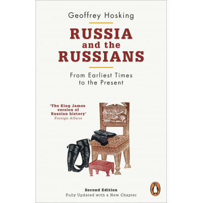 Russia and the Russians: From Earliest Times to the Present (Уценка)