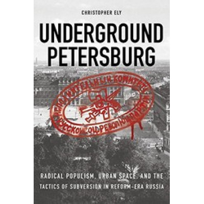 Underground Petersburg