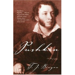 Pushkin (Уценка)