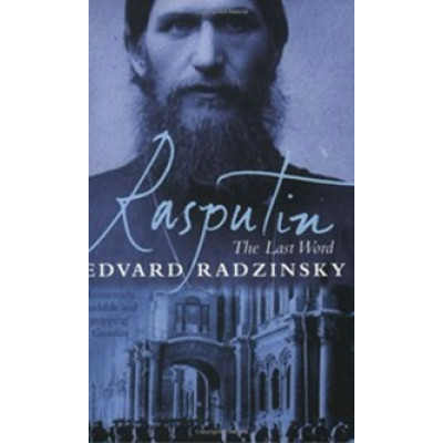 Rasputin. The Last Word (Уценка)