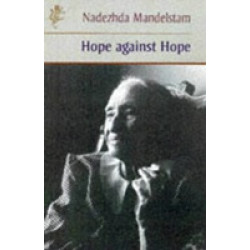 Hope against Hope (Уценка)