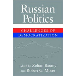 Russian politics (Уценка)