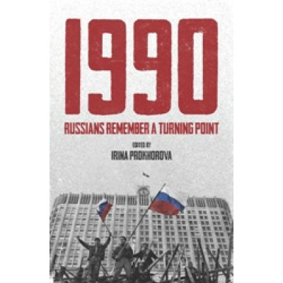 1990: Russians Remember a Turning Point