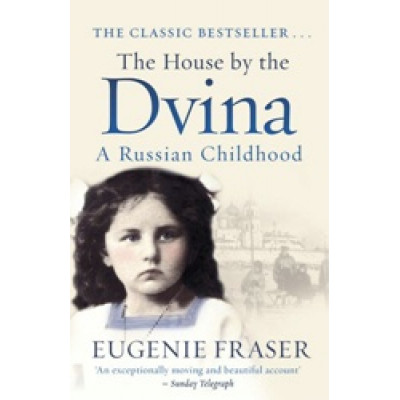 The House by the Dvina (Уценка)