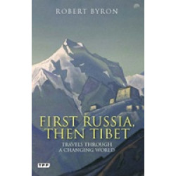 First Russia, then Tibet