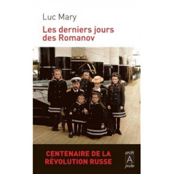 Les derniers jours des Romanov