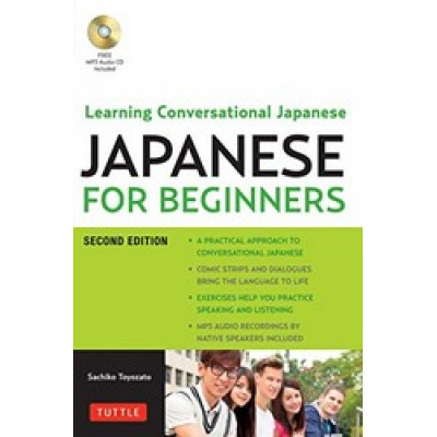 Japanese for Beginners + CD