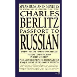Passport to Russian (Уценка)