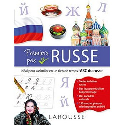 Premiers pas en Russe (Уценка)