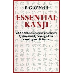 Essential Kanji