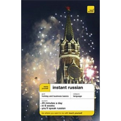 Teach Yourself Instant Russian