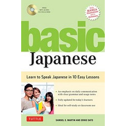 Basic Japanese: Learn to Speak Japanese in 10 Easy Lessons
