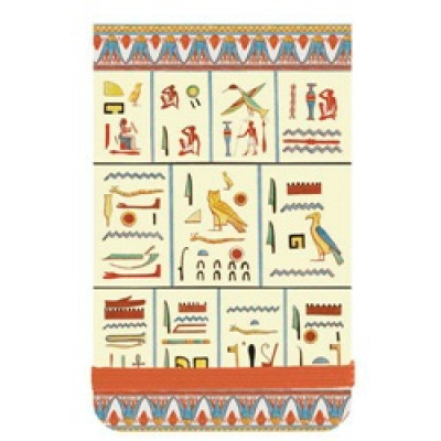 Mini Journals: Egyptian Stories