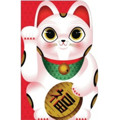 Lucky Cat Journal: Lab Partners