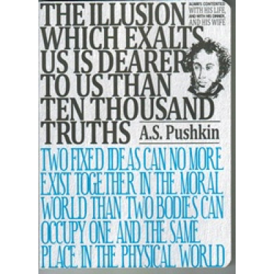 Pushkin