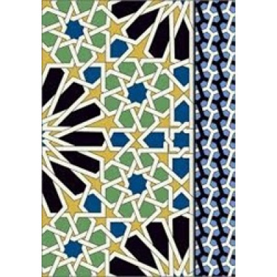 Escher M.C. Journal