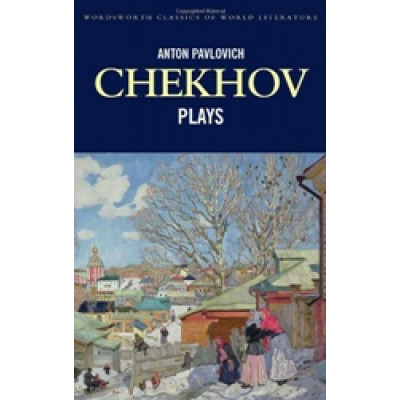 Plays (Уценка)