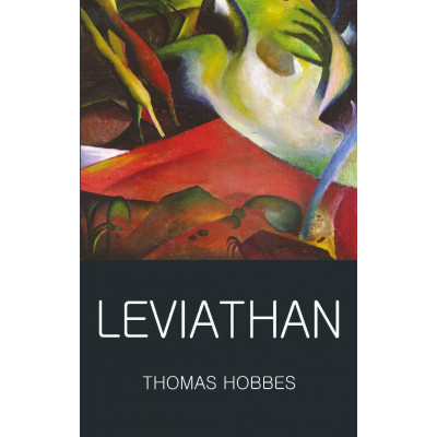 Leviathan (Уценка)