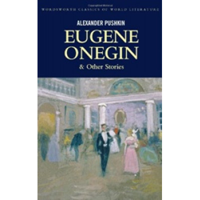 Eugene Onegin (Уценка)